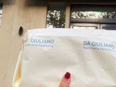 -DA GIULIANO