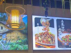 -湘鲜小灶·湖南土菜馆(龙华店)