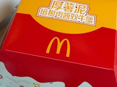 -麦当劳(假日广场店)