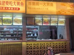 -王庄阿咪海鲜大排档(象园店)