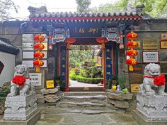 门面-白家大院·王府宫廷菜(苏州街店)