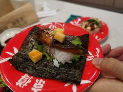 -京樽回転寿司(奥林匹克店)