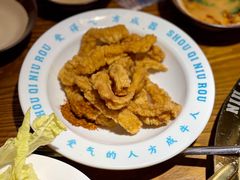 -受气牛肉·重庆耙牛肉(来福士店)