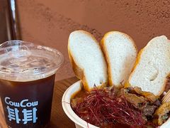 -CowCow其其·牛杂咖啡公司(六运店)