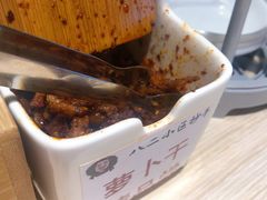 胖千千秘制萝卜干-八二小区抄手(龙湖上城天街店)