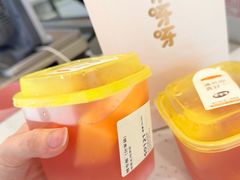 -果呀呀(凯德广场店)