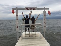 -南诏风情岛