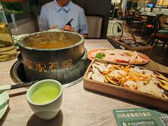 -野·大山里野生菌石锅土鸡(益田假日店)