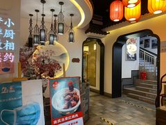 -徽镇小厨·经典徽菜(十里河店)
