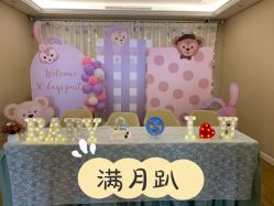 -盈月阁母婴护理中心·月子中心·月嫂育儿嫂