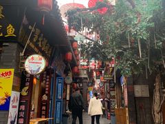 -歹街(金成店)