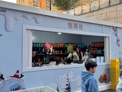 -义乌之心城市生活广场