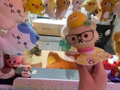 -egggcellent舒芙芮
