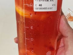 -CoCo都可(合生汇店)