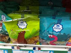 -帝玛进口精品超市D-MART