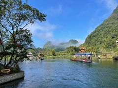 -靖西鹅泉风景区