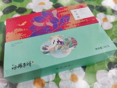 -南宋胡记(杭州体育场路店)