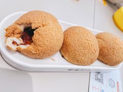 酥皮山楂叉烧包-蔡澜点心·粤菜(丽泽天街店)