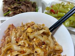 -小二面店