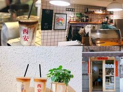 -金龙咖喱