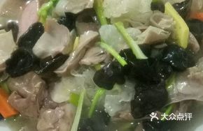 Stewed Tripe Slices