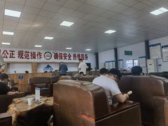 -宠车虎•京安机动车检测场