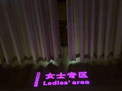 -浅深Cheersum(曹杨店)