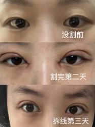 -JustHer宁波珈禾医疗美容医院