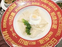 -海底捞火锅(枫蓝国际购物中心店)
