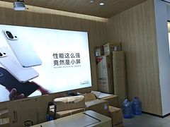 -OPPO服务体验中心(天津和平区天河城店)