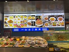 -大锅强·蒸海鲜青岛菜(金沙滩店)