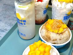 -冰椰岛椰冰(亚龙湾店)
