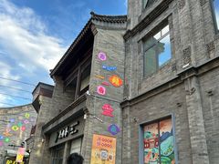 -吴裕泰茶庄(前门大街店)
