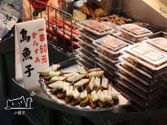 -六合夜市