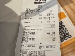 -泰煌鸡·上海白斩鸡·沪菜(平利店)