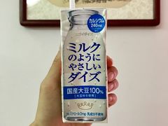 -崇光百货(铜锣湾店)