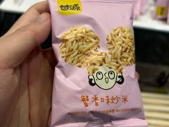 -郑州新郑国际机场-T2航站楼