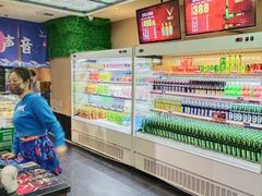 -乐道量贩式KTV(浑南店)