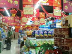 -广百家超市(大东海店)