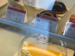 -双风车咖啡馆 Twin Windmills(六道口店)