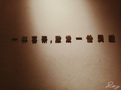 -喜茶(上海兴业太古汇店)