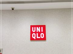 -优衣库(南京建邺万达广场店)