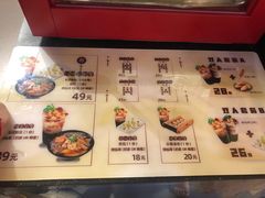 -八婆婆烧仙草(中山路店)