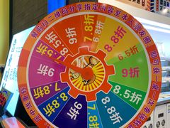 -XiaoJunGan Hotpot 钢管厂五区小郡肝火锅串串香