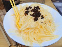 -古真记钵钵鸡(总店)