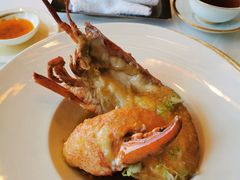 -金轩中餐厅 Jin Xuan(浦东丽思卡尔顿酒店)