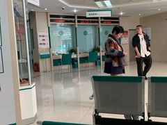 -中国农业银行(北京南三环支行)