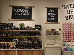 -LUSH(威尼斯人店)