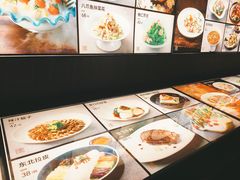 -百富源·海鲜辽菜(张士店)