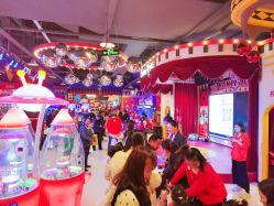 -哈尼鹿儿童乐园(长沙梅溪湖步步高店)